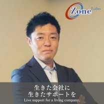 Zone Labo株式会社