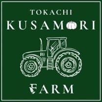 十勝帯広 草森ファーム