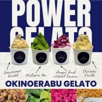 POWER GELATO