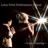 Lotus Field Performance School