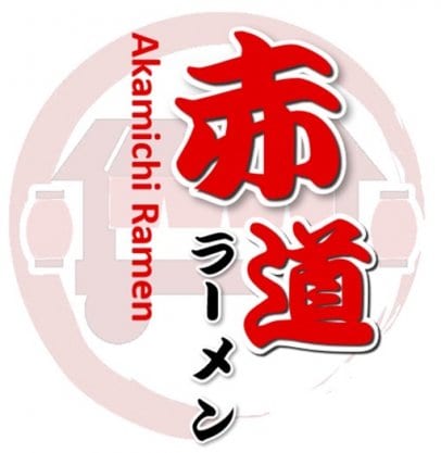 沖縄発祥「赤道ラーメン」Akamichi Ramen