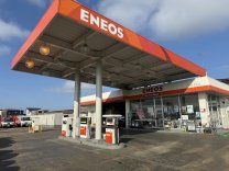 藤崎SS マルトモ石油