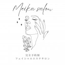 自然派ビューティーエステサロン『明香(メイカ)』