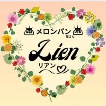 メロンパン専門店Lien（リアン）