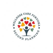 セカンドプランニング