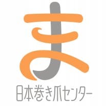 横浜巻き爪センター
