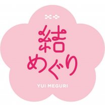 結めぐり（ゆいめぐり）｜石垣島の着付け体験・八重山舞踊・文化・平和学習スポット