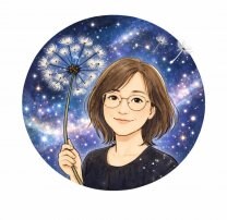 【宇宙のたね】〜マヤ暦・コーチング・ライフサポート〜　愛媛県松山市