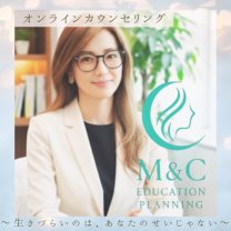 M&C Education Planning