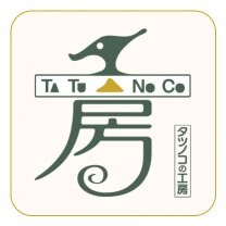 暮らしを彩る手仕事雑貨｜タツノコの工房