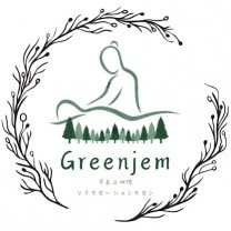 メディティックサロン　Greenjem|グリーンジェム