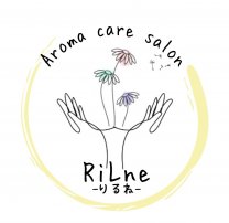 Aroma care salon RiLne（リルネ）