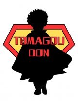 とまごうゆきえ九州講演会