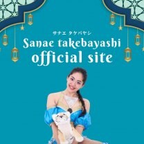 女子プロレスラー「竹林早苗オフィシャルサイト」