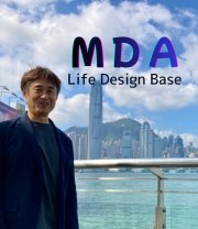 株式会社 MDA　|　Life Design Base
