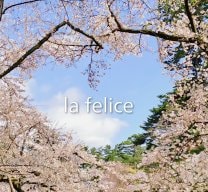 la felice