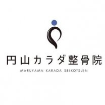 DIET痩身円山カラダ