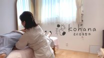 産前産後整体　kohana