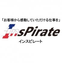 ロープアクセスも対応可能な｜鳥害対策｜メンテナンス｜清掃の「Inspirate」