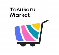 タスカルマーケット