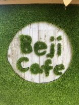 BejiCafe（ベジカフェ）＆海外子ども服　DORA（ドーラ）