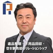 株式会社リレーションシップ