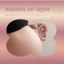maison de lapin（メゾンドラパン）