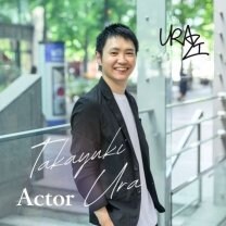 浦 隆之｜俳優・映像出演（東京）