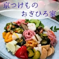 京つけもの｜おぎひろ家