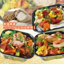 おはな丼丸荒川店