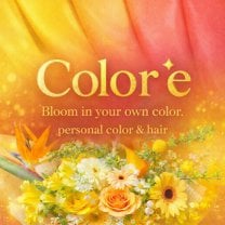 Color'e꙳✧16Type パーソナルカラー診断