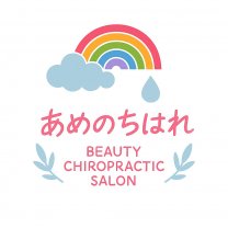 西条市「美容カイロサロンあめのちはれ」