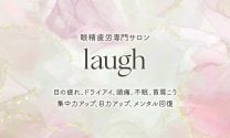 laugh