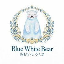 甘すぎない大人女性のためのリボンアイテム【あおいしろくま】