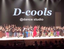 新居浜市『 カイロプラクティック併設クールスダンススタジオ