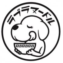 鎌倉駅前で24時間営業!九州ラーメン酒場|ラブラヌードル