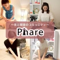 【Phare】　ファーレ　〜美と健康のコミュニティ〜
