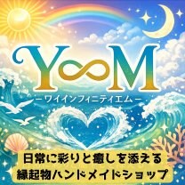 Y∞M(ワイインフィニティエム）