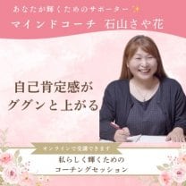 Precious|プレシャス