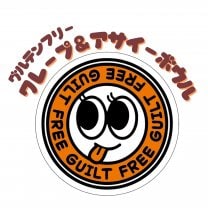 GUILT FREEーギルト フリー