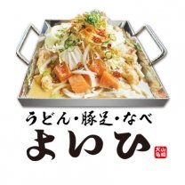 そばと豚足となべの　よいひ