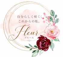フルール