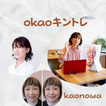 kaonowa