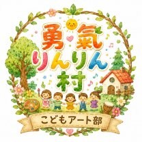 のぞみん