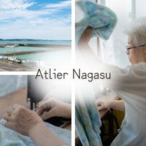 Atlier Nagasu