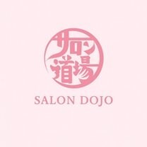 サロン道場