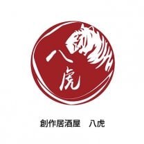 本格中国料理 八虎