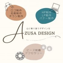 Azusa　Design