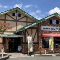 コメダ珈琲店 米子車尾店
