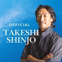 新生剛士オフィシャルサイト